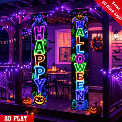 Halloween banner size and hanging detail
