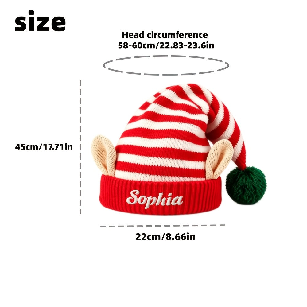Personalized elf hat with ball accent