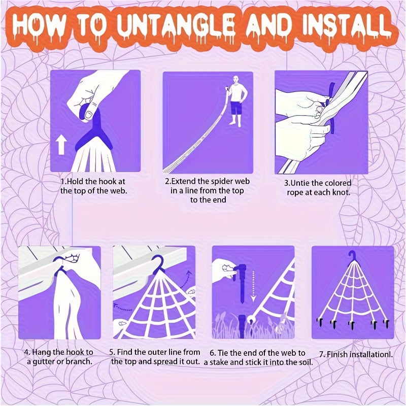 Halloween Spider Web LED Lights - 16FT Purple Yard Décor