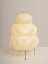 Kotori Rice Paper Lantern Table Lamp, Handmade Washi Shade, Plug-In, 8 Sizes