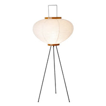 Rice Paper Floor Lamp with Iron Frame, Japanese Wabi-Sabi Style