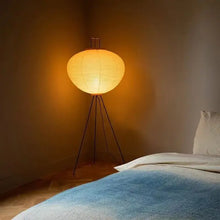 Round rice paper ball floor lamp, front view