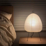 Kumo Lamps for Table, Japanese Lantern Table Lamps, White, 9 Sizes, Living Room & Bedside