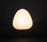 Kumo Lamps for Table, Japanese Lantern Table Lamps, White, 9 Sizes, Living Room & Bedside