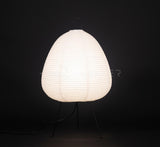 Kumo Lamps for Table, Japanese Lantern Table Lamps, White, 9 Sizes, Living Room & Bedside