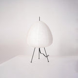 Kumo Lamps for Table, Japanese Lantern Table Lamps, White, 9 Sizes, Living Room & Bedside