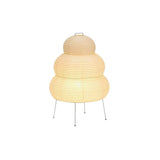 Kumo Lamps for Table, Japanese Lantern Table Lamps, White, 9 Sizes, Living Room & Bedside