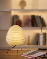 Kumo Lamps for Table, Japanese Lantern Table Lamps, White, 9 Sizes, Living Room & Bedside