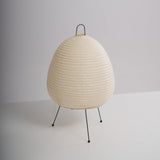 Kumo Lamps for Table, Japanese Lantern Table Lamps, White, 9 Sizes, Living Room & Bedside