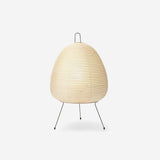 Kumo Lamps for Table, Japanese Lantern Table Lamps, White, 9 Sizes, Living Room & Bedside