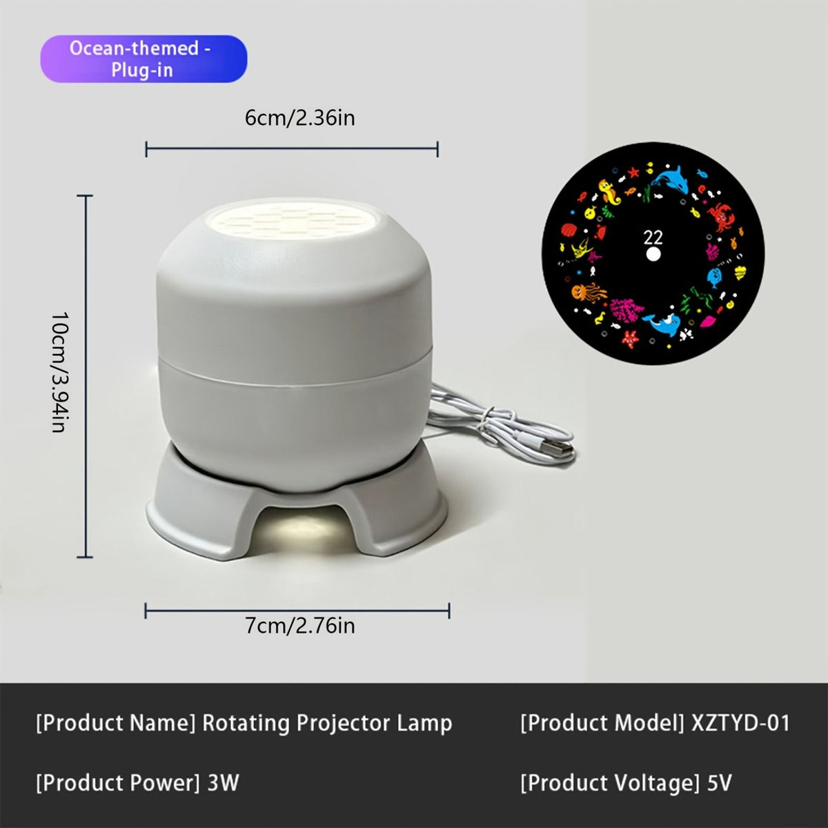 Christmas Projector Light, 360-Degree Rotating Projection Lamp, USB Powered, No Laser, Bedroom