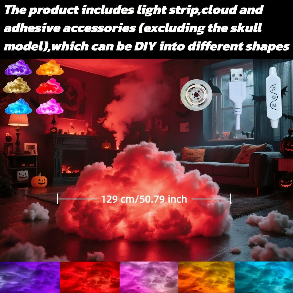 Side view of the plastic cloud silhouette light fixture