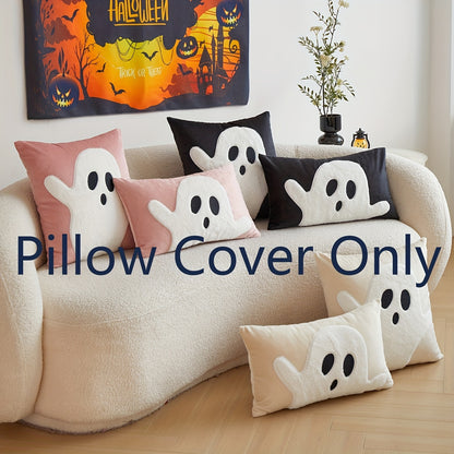 Ghost Pillow Cover - Halloween Throw Pillow Décor